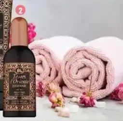 IperFamila TESORI D'ORIENTE Profumo Aromatico Assortito offerta
