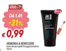 IperFamila ARMONIA & BENESSERE Uomo Gel per Capelli Fissaggio Extraforte offerta