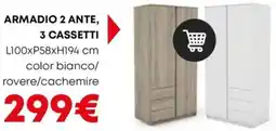 Conforama Armadio 2 ante, 3 cassetti offerta