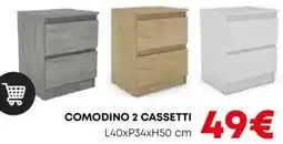 Conforama Comodino 2 cassetti offerta