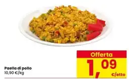 Interspar Paella di pollo offerta