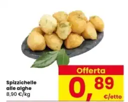 Interspar Spizzichelle alle alghe offerta