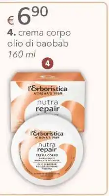 Acqua & Sapone crema corpo olio di baobab offerta