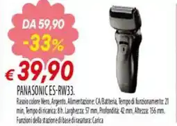 IperFamila PANASONIC ES-RW33 offerta