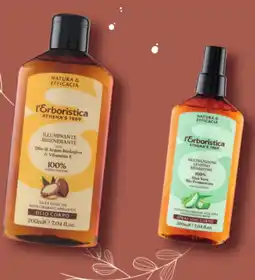 Spazio Conad l'Erboristica ATHENA'S 1969 nutra repair CREMA CORPO offerta