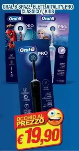 Maury's Oral b spazz. elett. vitality pro classico kids offerta