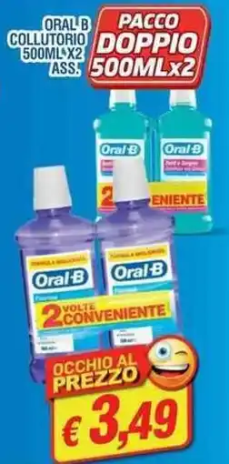 Maury's Oral b collutorio offerta