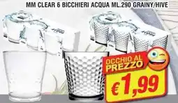 Maury's MM clear 6 bicchieri acqua grainy/hive offerta