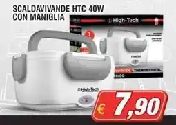 Maury's Scaldavivande HTC 40W con maniglia offerta
