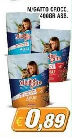 Maury's M/gatto crocc. offerta