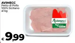 Coop AVIMECC Petto di Pollo 100% Siciliano offerta