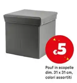 Iper La Grande Pouf in ecopelle dim. 31 x 31 cm, colori assortiti offerta