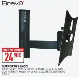 Ottimax Bravo supporto 2 snodi offerta