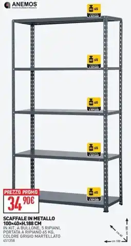 Ottimax Anemos scaffale in metallo offerta