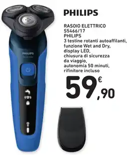 Spazio Conad Philips rasoio elettrico S5466/17 offerta