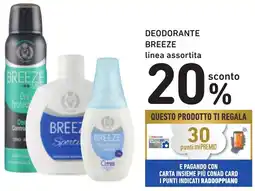 Spazio Conad Deodorante breeze offerta