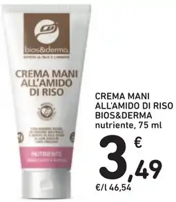 Spazio Conad Crema mani all'amido di riso bios&derma offerta