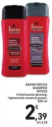 Spazio Conad Bagno doccia shampoo INTESA offerta