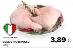 Tigre Cosciotto di pollo offerta