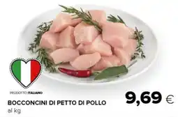 Tigre Bocconcini di petto di pollo offerta