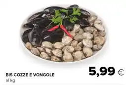 Tigre Bis cozze e vongole offerta