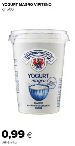 Tigre Yogurt magro VIPITENO offerta