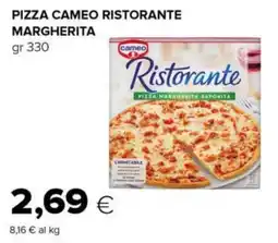 Tigre Pizza cameo ristorante margherita offerta