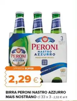 Tigre Birra peroni nastro azzurro mais nostrano offerta