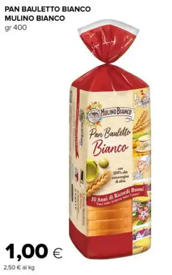 Tigre Pan bauletto bianco MULINO BIANCO offerta