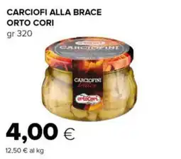 Tigre Carciofi alla brace ORTO CORI offerta