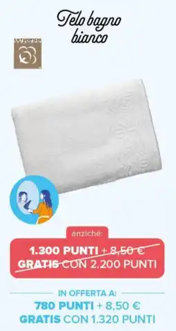 Tigre Telo bagno bianco offerta