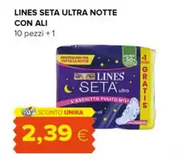 Tigre Lines seta ultra notte con ali offerta