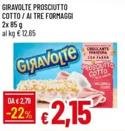 IperFamila Giravolte prosciutto cotto / ai tre formaggi offerta