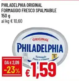 IperFamila Philadelphia original formaggio fresco spalmabile offerta