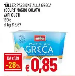 IperFamila Müller passione alla greca yogurt magro colato vari gusti offerta