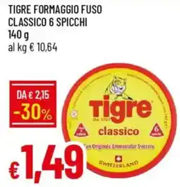 IperFamila Tigre formaggio fuso classico 6 spicchi offerta