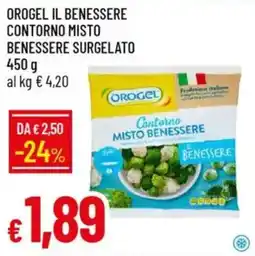 IperFamila Orogel il benessere contorno misto benessere surgelato offerta