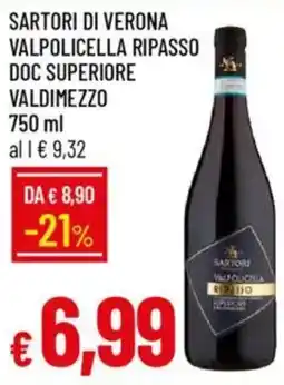 IperFamila Sartori di verona valpolicella ripasso doc superiore valdimezzo offerta
