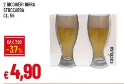 IperFamila 2 bicchieri birra stoccarda offerta