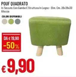 IperFamila Pouf quadrato offerta