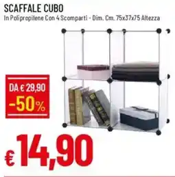 IperFamila Scaffale cubo offerta
