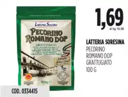 Carico Cash & Carry Latteria soresina pecorino romano dop grattugiato offerta