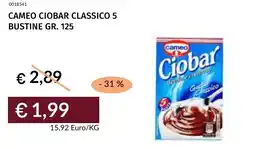 Prezzemolo e Vitale Cameo ciobar classico 5 bustine offerta