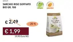 Prezzemolo e Vitale Sarchio riso soffiato bio offerta