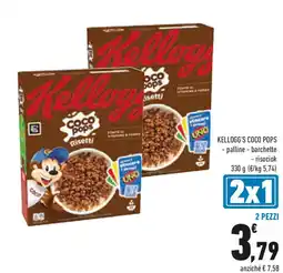 Conad KELLOGG'S Coco pops palline barchette risociok offerta