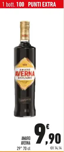 Conad Amaro averna offerta