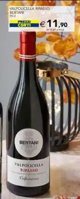 Esselunga VALPOLICELLA RIPASSO offerta
