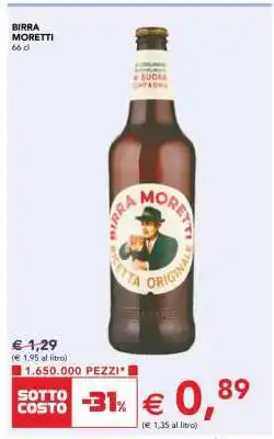 Esselunga BIRRA MORETTI offerta