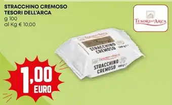 Pam Stracchino cremoso TESORI DELL'ARCA offerta