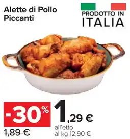 Carrefour Market Alette di Pollo Piccanti offerta